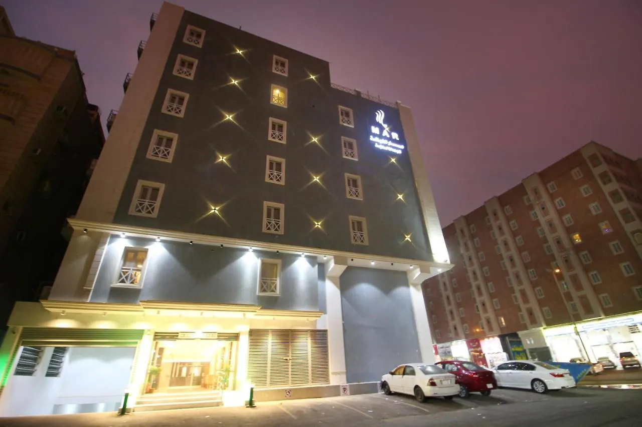 Mar Al Diyafah location